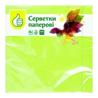 Серветки Pouce тришарові салатові, 33х33 см, 20 шт.