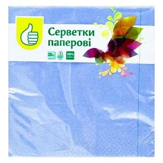 Серветки Pouce тришарові блакитні, 33х33 см, 20 шт.