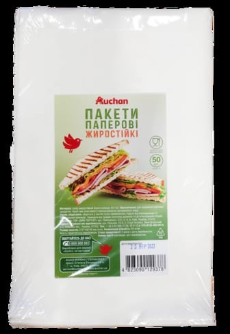 Пакет паперовий білий Auchan жиростійкий 270*160*40мм, 50 шт