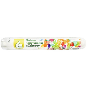 Плівка харчова Pouce, 50 м