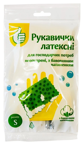 Рукавички латексні Pouce, S