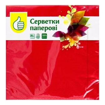 Серветки Pouce тришарові червоні, 33х33 см, 20 шт.
