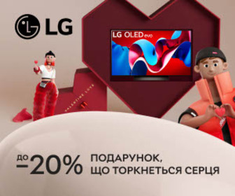 Знижки на телевізори LG, оплата частинами до 15 платежів!