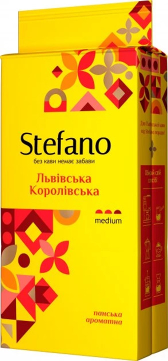Кава Stefano Львівська Королівська в зернах 230 г (4823115402332)