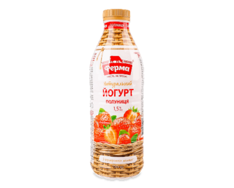Йогурт Ферма Полуниця натуральний 1,5%, пляшка (750г)