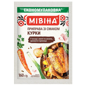 Приправа Мівіна зі смаком курки 160 г (8445291125520)
