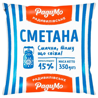 Сметана РадиМо 15% 350 г (4820062320801)