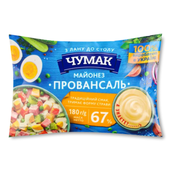 Майонез Чумак Провансаль 67% ф/п (180г)