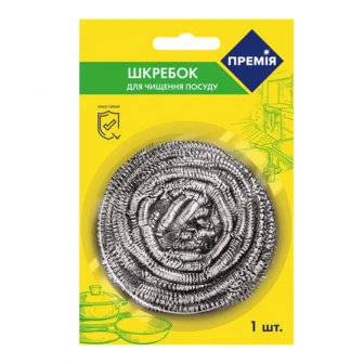 Шкребок для чищення посуду «Премія»®