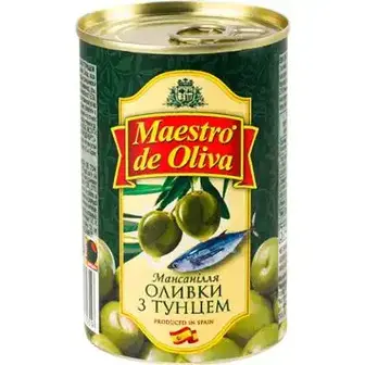 Оливки Maestro De Oliva зелені з тунцем 300 г