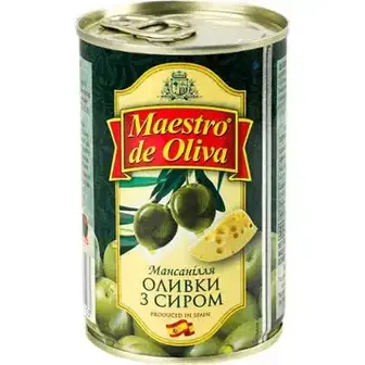 Оливки Maestro De Oliva зелені з сиром 300 г