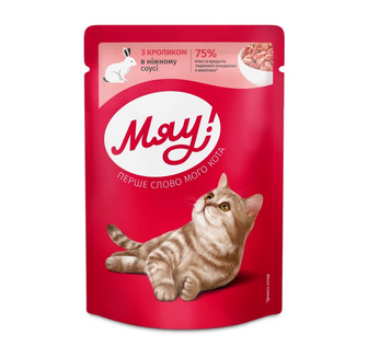 Корм для котів Мяу з кроликом в ніжному соусі 85 г (4820269142626)