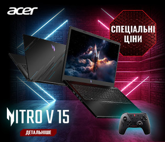 Ноутбуки Acer Nitro V 15