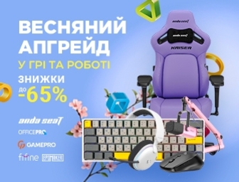 Знижки до 65% на периферію OfficePro, Anda Seat, Fifine, GamePro