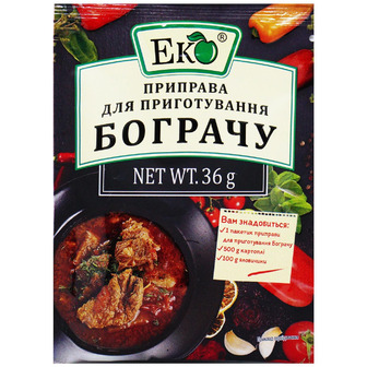 Приправа Еко для приготування бограчу пп 36 г