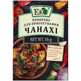 Приправа Еко для приготування чанахі пп 36 г
