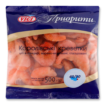 Креветки Vici Королівські в панцирі варено-морожені 40/50 500 г (4770190054034)