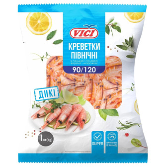 Креветки Vici в панцирі варено-морожені 90/120 1 кг (4770190374972)