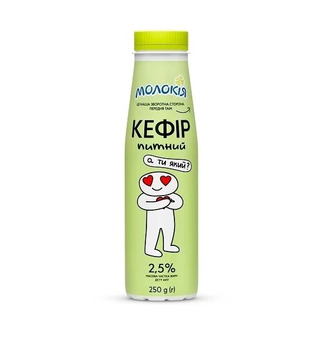 Кефір Молокія 2.5% 250 г (4820045705717)