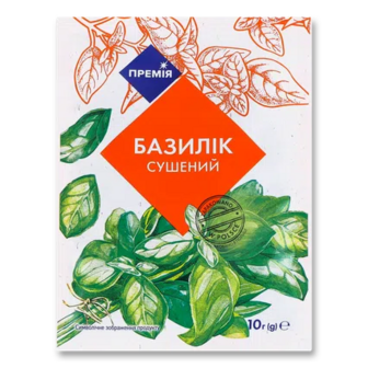 Базилік «Премія»®, 10г (10г)