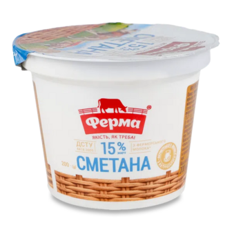Сметана «Ферма» 15%, стакан (200г)