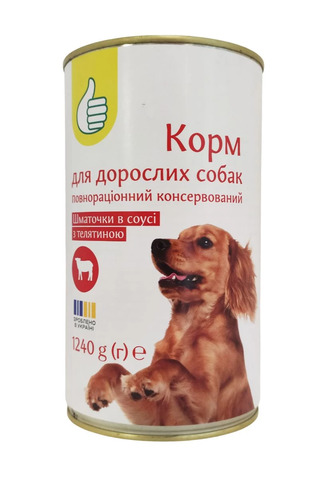 Корм вологий Auchan з телятиною для дорослих собак 1240 г (4823090135546)
