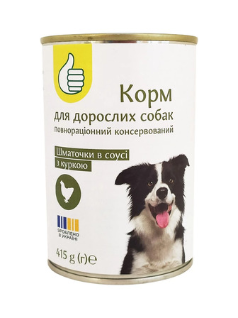 Корм вологий Auchan з куркою для дорослих собак 415 г (4823090135522)