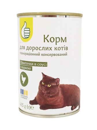 Корма вологий для котів Auchan консервований з куркою 415 г (4823090135492)