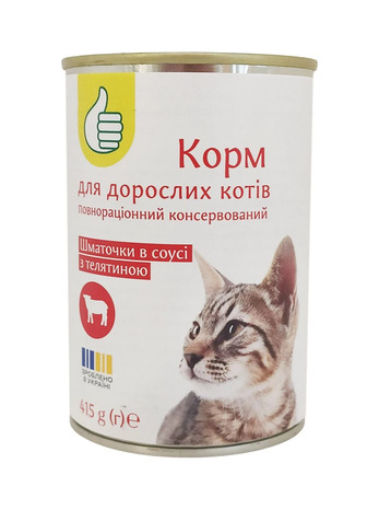 Корм вологий для котів Auchan консервований з телятиною 415 г (4823090135508)
