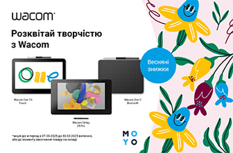 Розквітай творчістю з Wacom!