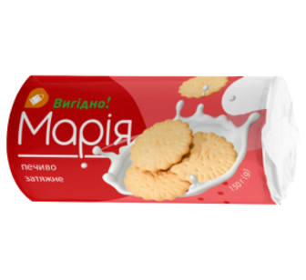 Печиво Вигідно Марія 150г