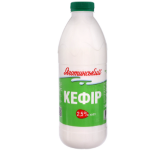 Кефір Яготинський 2,5% 850 ПЕТ