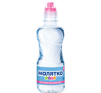 Вода Малятко Дитяча питна 0,33л спецпробка