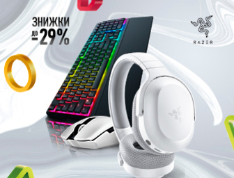 Знижки до 29% на товари Razer