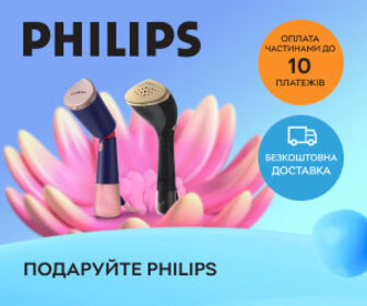 Знижки на техніку для прасування Philips