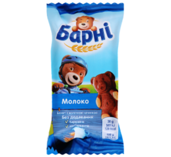 Бісквіт Ведмедик Барні Молоко 30г