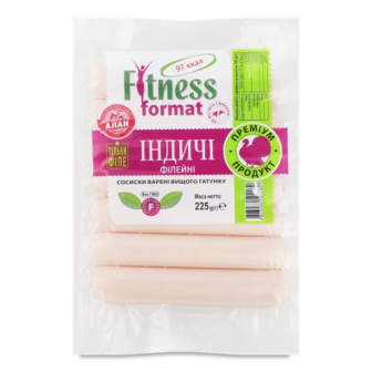 Сосиски «Алан» Fitness format Індичі філейні в/а в/ґ (225г)