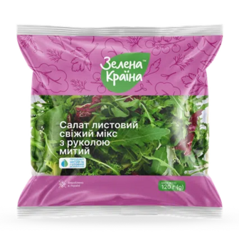 Салат листовий Зелена Країна свіжий мікс з руколою митий, 120г (120г)
