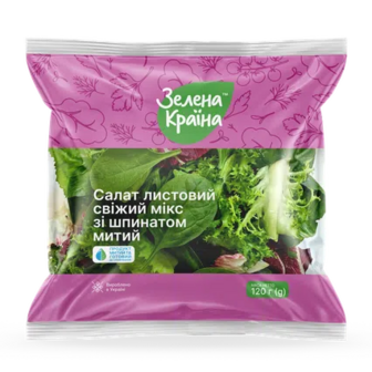 Салат листовий Зелена Країна свіжий мікс зі шпинатом митий, 120г (120г) (120г)