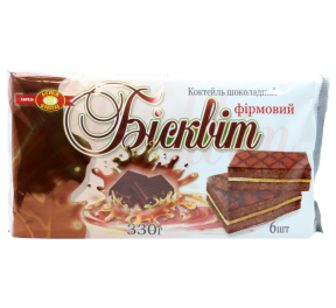 Бісквіт ХБФ Шоколадний 330г