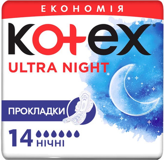 Гігієнічні прокладки Кotex Ultra Dry Night Duo 14 шт (5029053545226)
