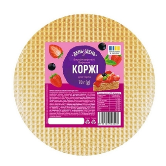 Вафeльнi кoржi 70г День у День для тoрту м/у 