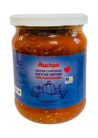 Ікра Auchan з баклажанів 470 г (4823090135386)