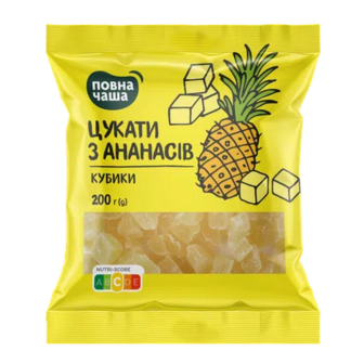 Цукати «Повна Чаша»® з ананасів кубики, 200г (200г) (200г)