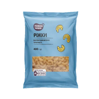 Вироби макаронні «Повна Чаша»® Ріжки, 400г (400г)