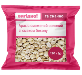 Арахіс Вигідно зі смак. бекону смаж. сол. 120г