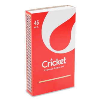Сірники Cricket безпечні подовжені (45шт)