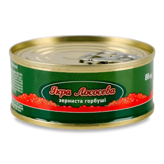 Ікра лососева горбуші з/б (80г)
