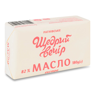 Масло Щедрий вечір Екстра 82% 180 г (4820239340625)