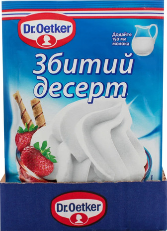 Вершки збиті сухі Dr.Oetker, 48 г